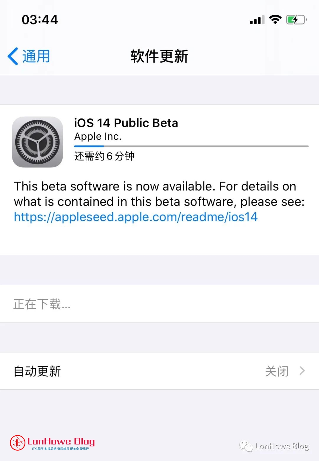 全新的iOS14/iPadOS14/WatchOS7正式发布！-LonHowe Blog
